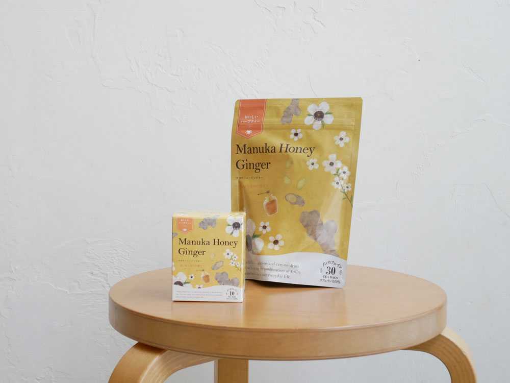 【生活の木】おいしいハーブティー