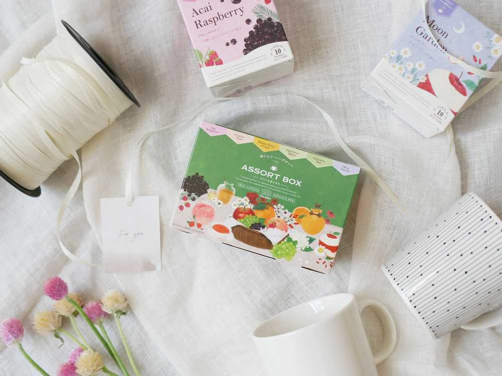 【生活の木】おいしいハーブティー