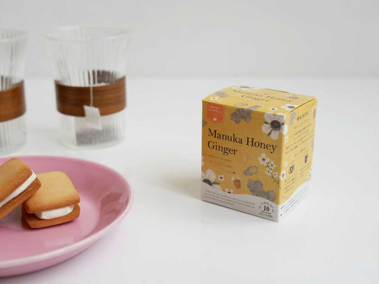 【生活の木】おいしいハーブティー