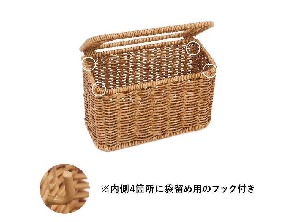 【Creer/クレエ】ユティルナイール スリムミニダストストッカー