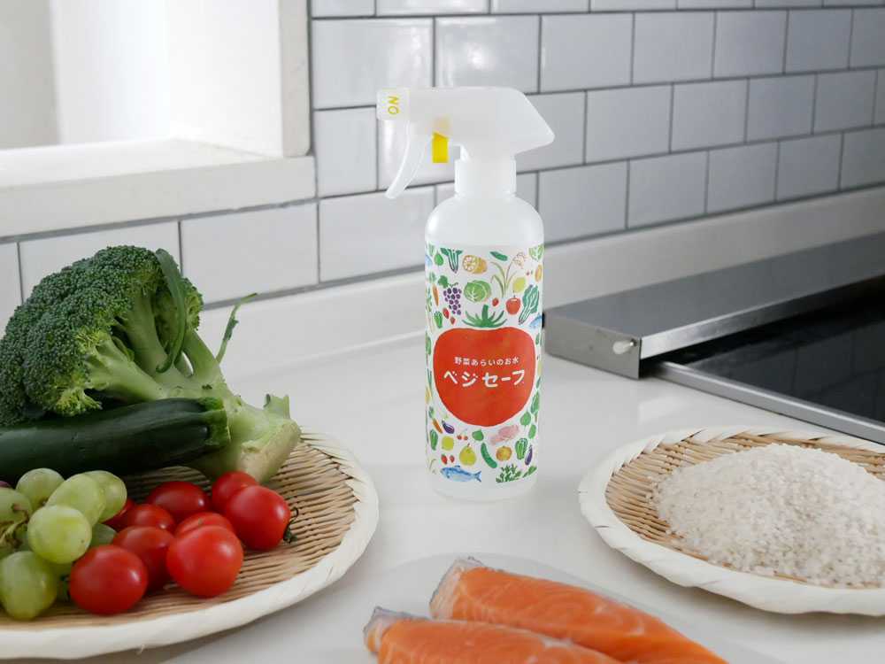 野菜あらいのお水 ベジセーフ