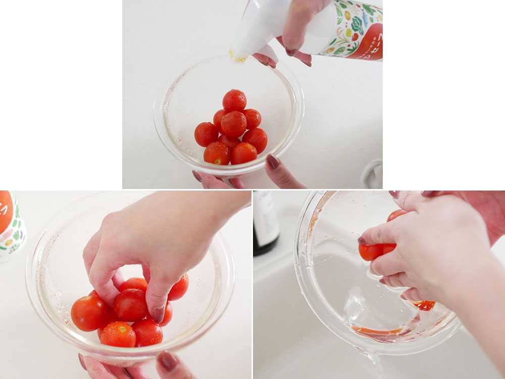 野菜あらいのお水 ベジセーフ