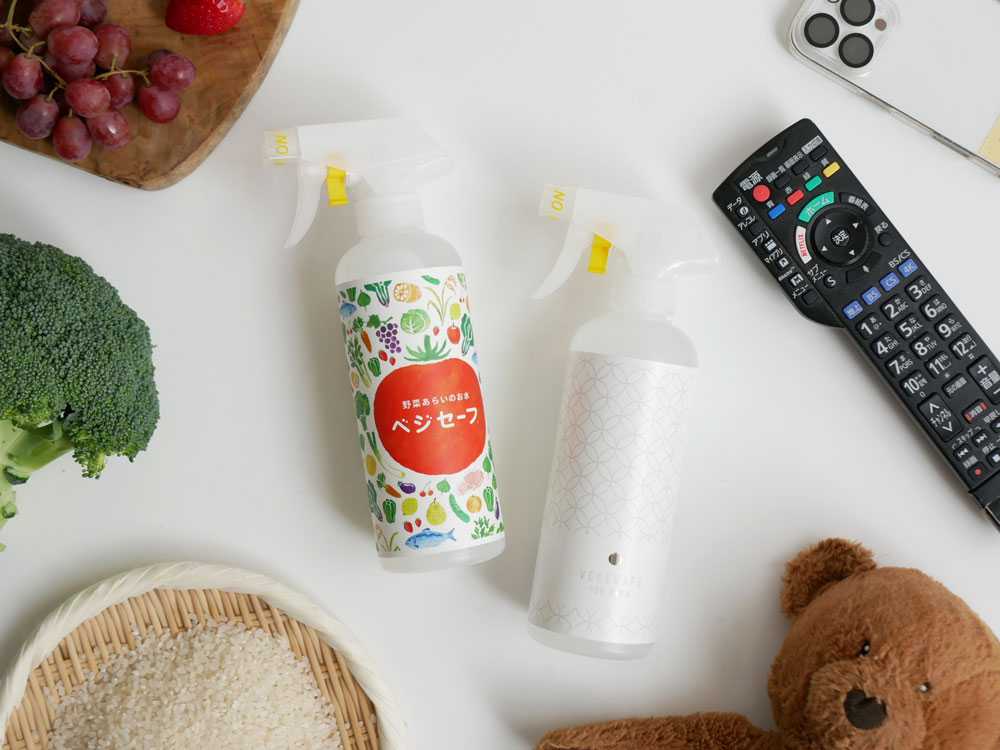 ベジセーフ 野菜あらいの水400ml×2本＋forROOM400ml×1本＋野菜あらいの水1200ml×1本の仕様シーン1