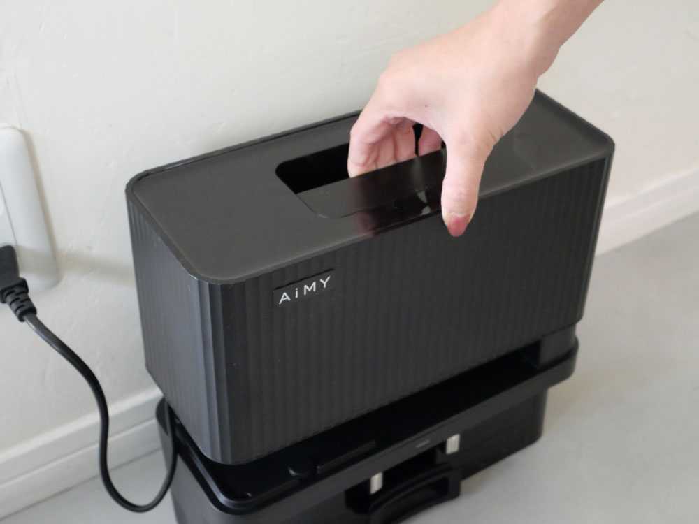 【AiMY/エイミー】 集塵機能付き高性能ロボットクリーナー