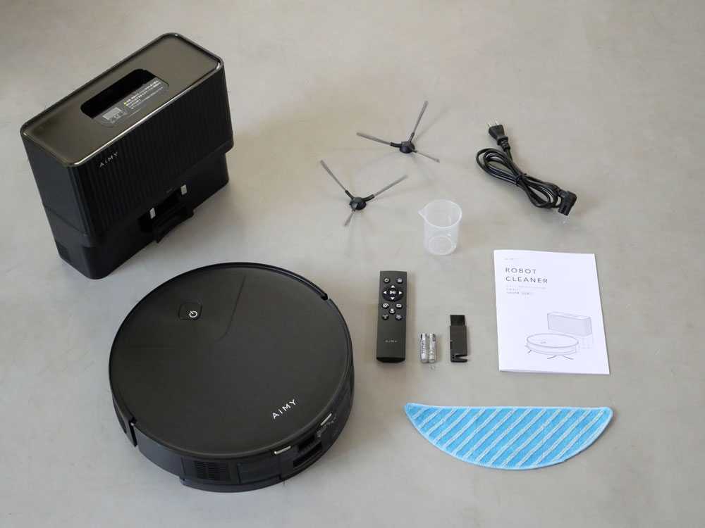 【AiMY/エイミー】 集塵機能付き高性能ロボットクリーナー