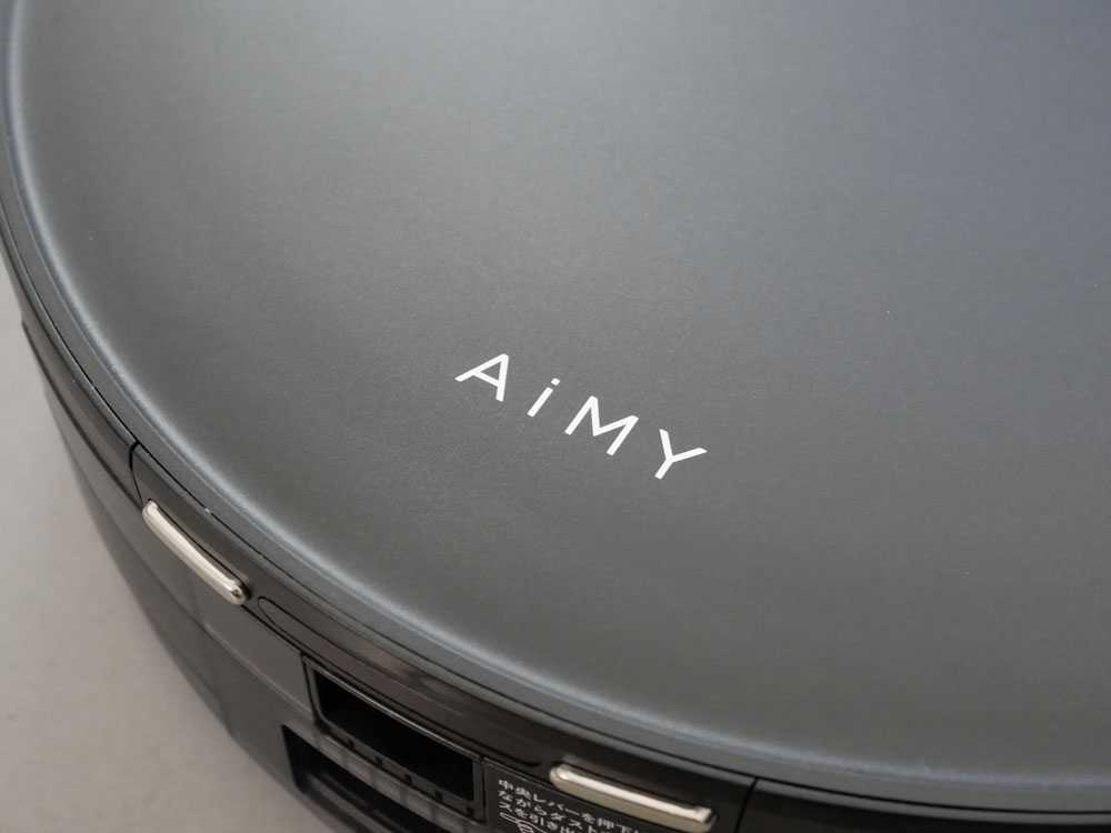 【AiMY/エイミー】集塵機能付き高性能ロボットクリーナー 本体 / 《紙パック5枚付き - HinataLife特別セット》の仕様シーン10
