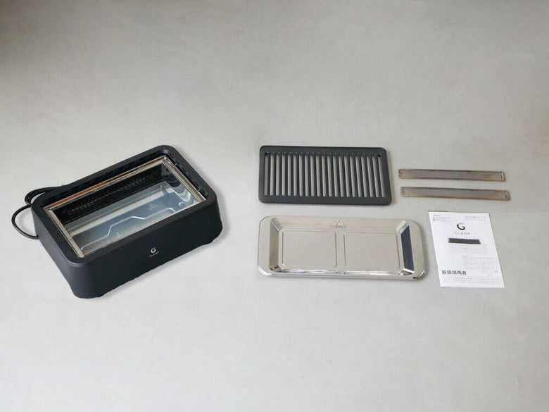 【GLAMP./グランプ】遠赤外線でじっくり 超少煙グリル