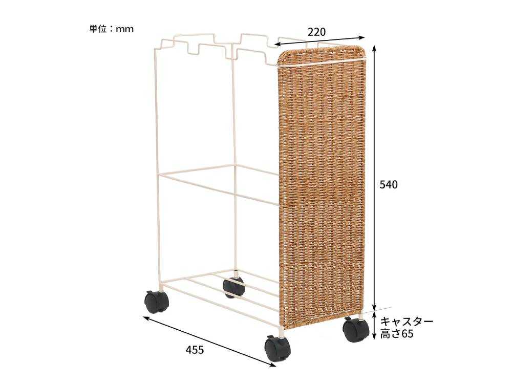 【Creer/クレエ】ユティルナイール キャスター付きダストワゴン