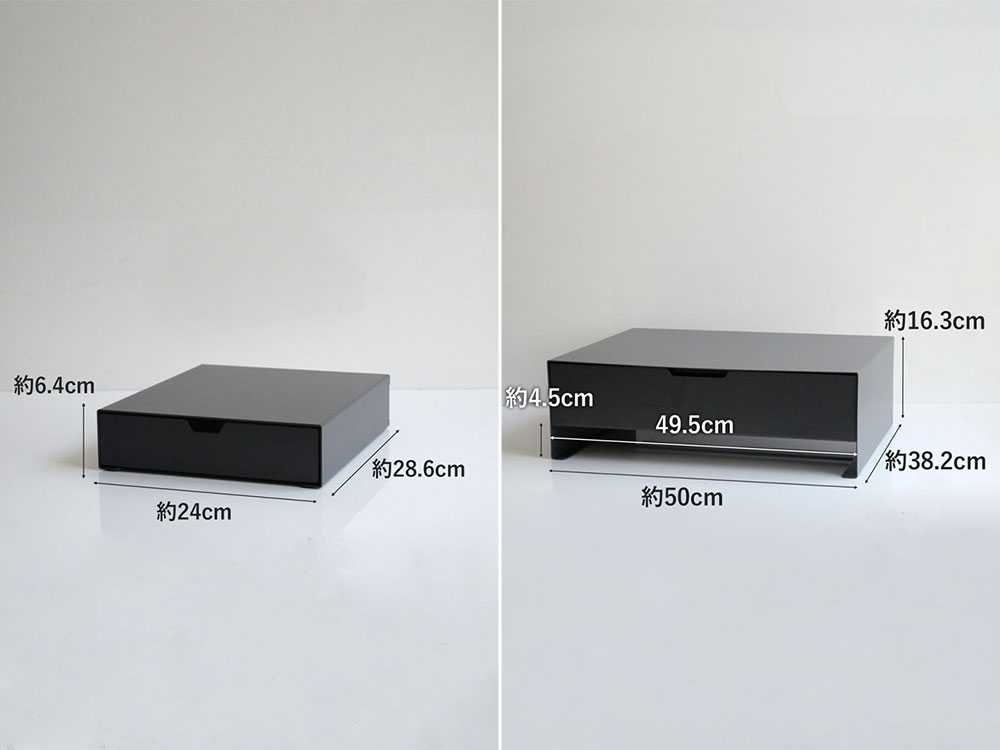 ≪単品≫スチール製キッチン家電下収納ラック