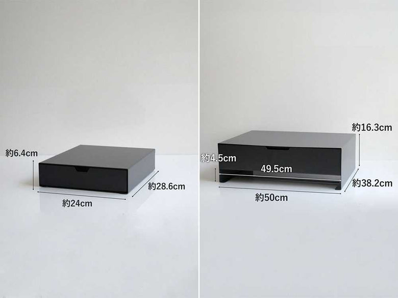 ≪単品≫スチール製キッチン家電下収納ラック