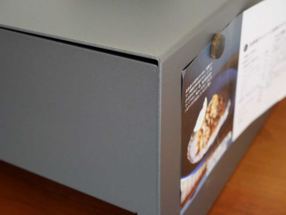 ≪単品≫スチール製キッチン家電下収納ラック