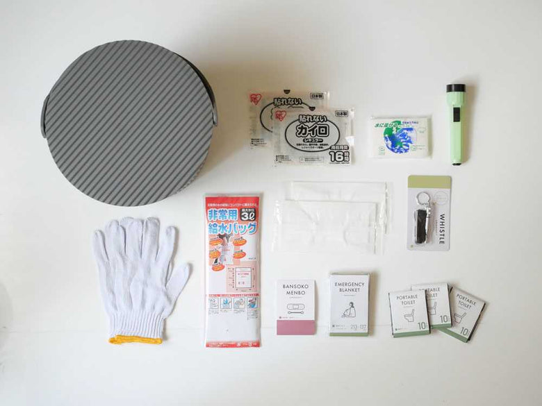 【八幡化成】座れる防災バケツセット オムニウッティ