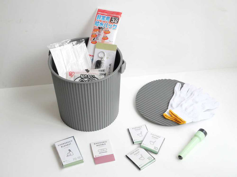 【八幡化成】座れる防災バケツセット オムニウッティ