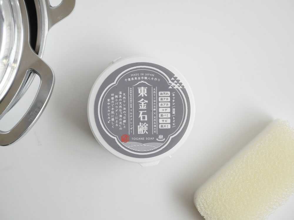 《単品》マルチクレンザー 東金石鹸