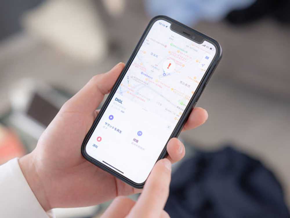 【DIGL/ディグル】紛失防止スマートタグ