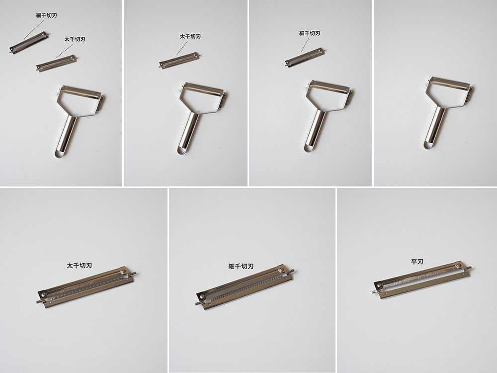 ワンタッチで替え刃交換！1本3役 ニュースピードピーラー 替え刃1枚付きセット / 太千切刃の仕様シーン4