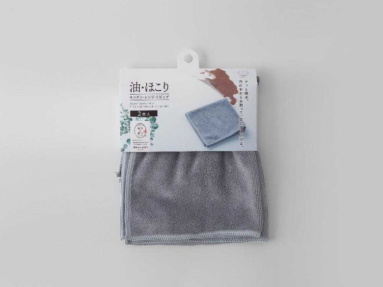 【marna/マーナ】汚れからめ取りクロス