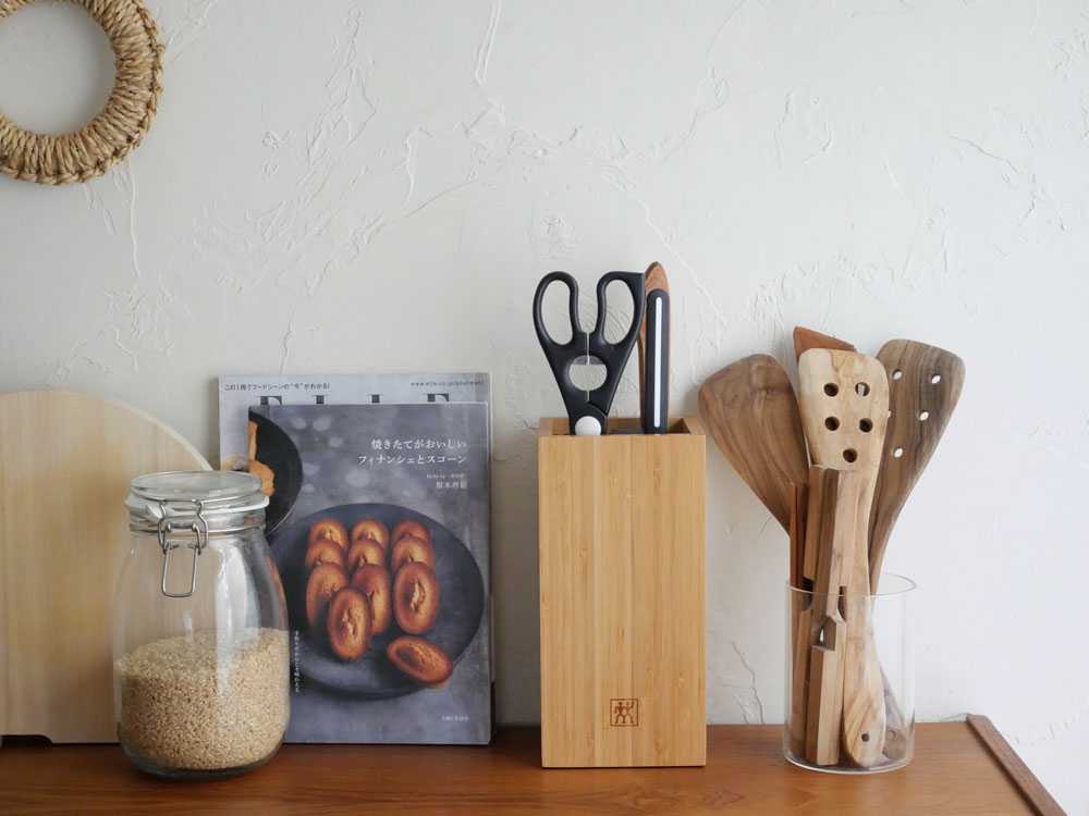 【ZWILLING/ツヴィリング】収納力抜群の新世代ナイフブロック