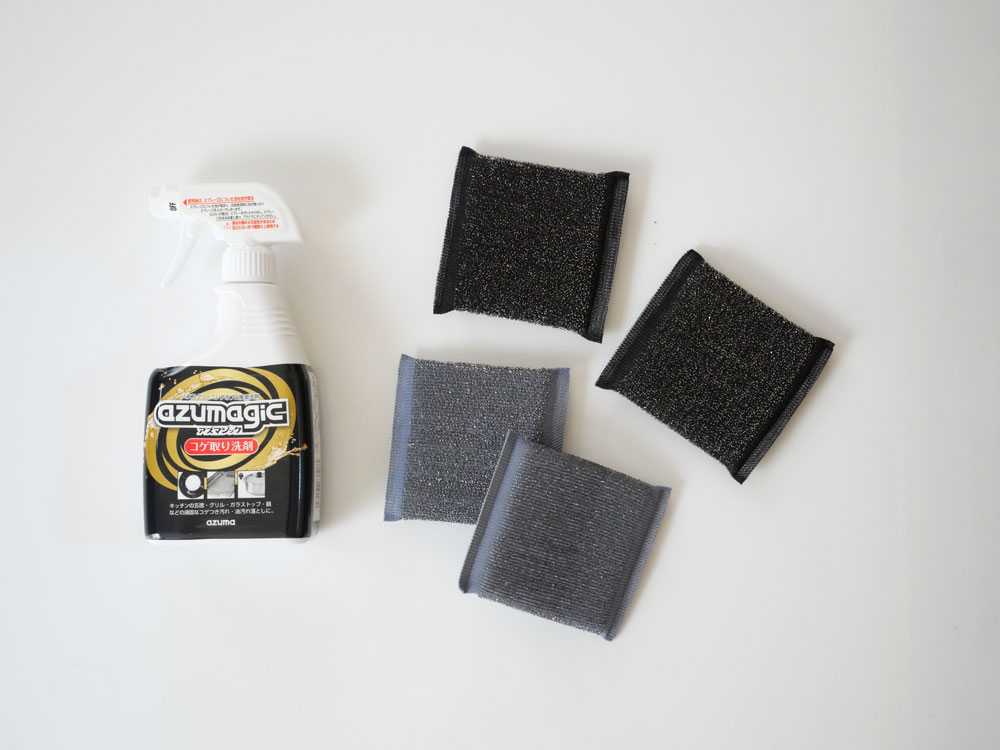 【アズマジック】コゲ取り洗剤/ステンレススポンジ