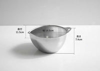 単品 / 11cm