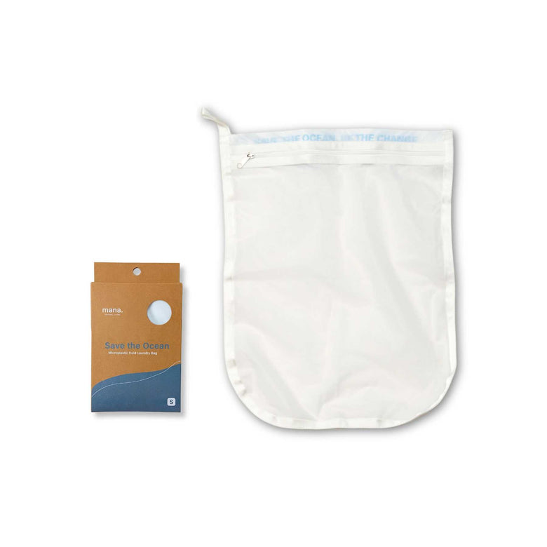 【mana./マナ】海を守る優しく洗える洗濯ネット