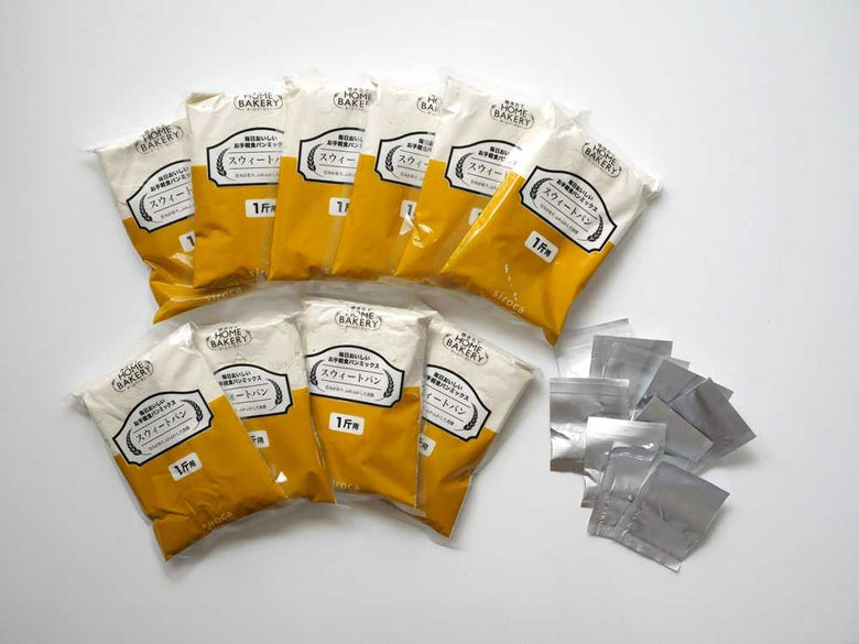 【siroca/シロカ】おうちベーカリー ベーシックプラス／専用パンミックス