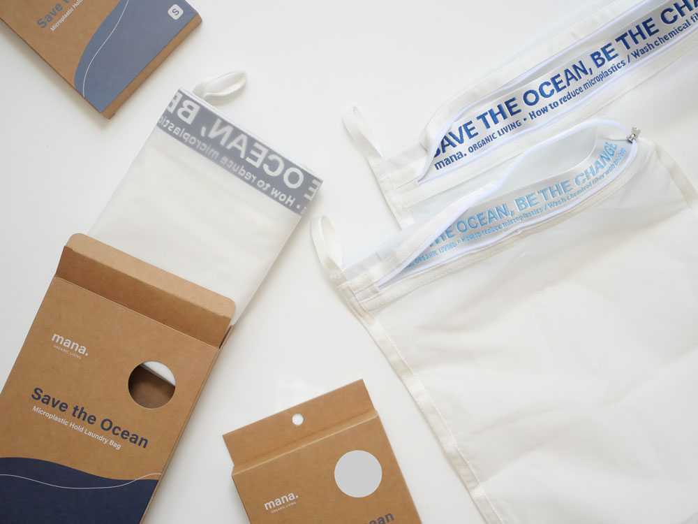 【mana./マナ】海を守る優しく洗える洗濯ネット