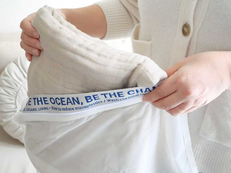 【mana./マナ】海を守る優しく洗える洗濯ネット