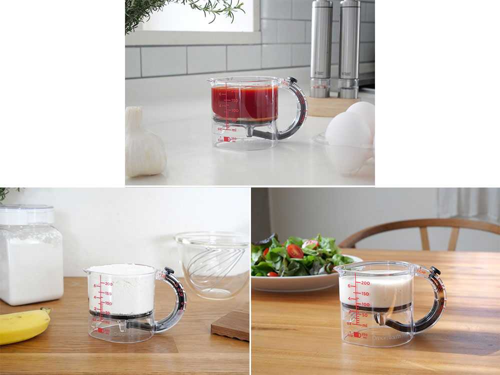 【dreamfarm】 Upcup メージャーカップ