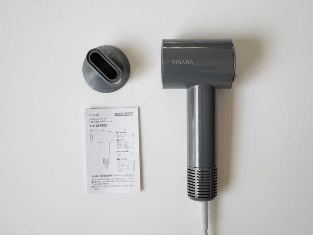 【QUADS】大風量コンパクトイオンドライヤー　BISARAmini