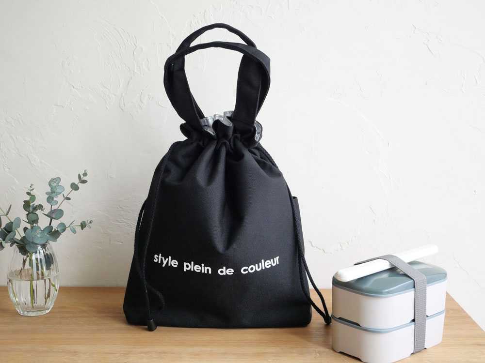 【style plein de couleur/スタイルプレンドゥクルール】保温保冷ランチ巾着バッグ