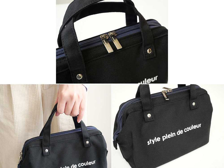【style plein de couleur/スタイルプレンドゥクルール】保冷ランチボストン