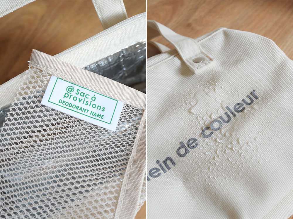 【style plein de couleur/スタイルプレンドゥクルール】保冷ランチボストン