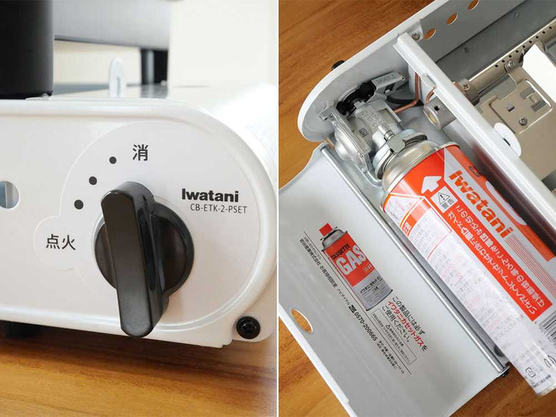 【iwatani】プロたこマルチ