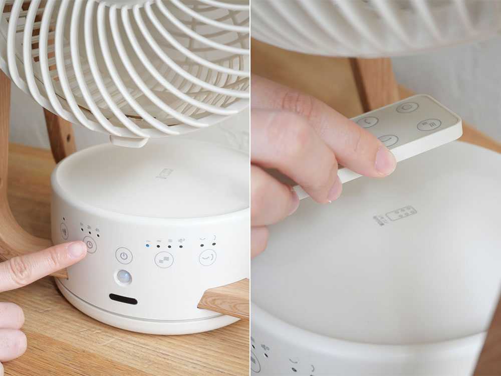 【THREE UP】WOOD STYLE節電センサー付DCサーキュレーター