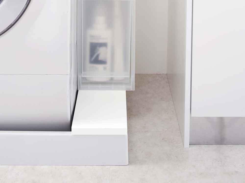 YAMAZAKI プレート洗濯機防水パン上ラック ホワイト