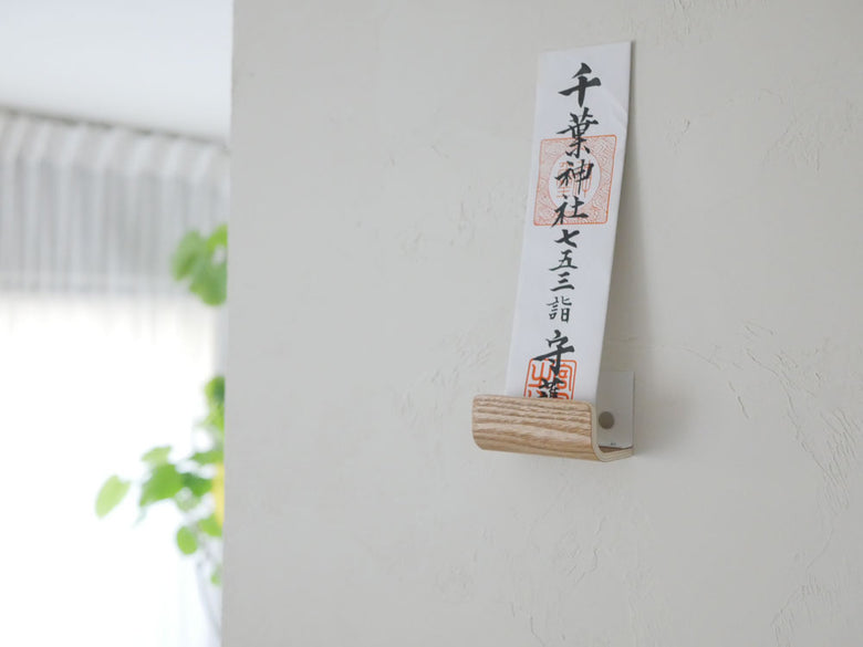 Yamazaki製【RIN/リン】神札ホルダー