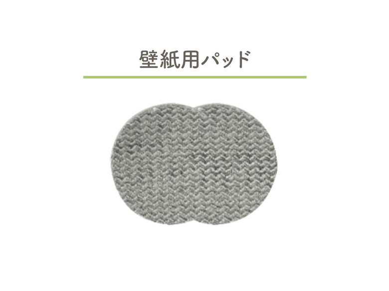 《特別セットD》【CCP/シーシーピー】 コードレス回転モップクリーナーNeo＋Brisa / 屋内・壁紙用パッド付き