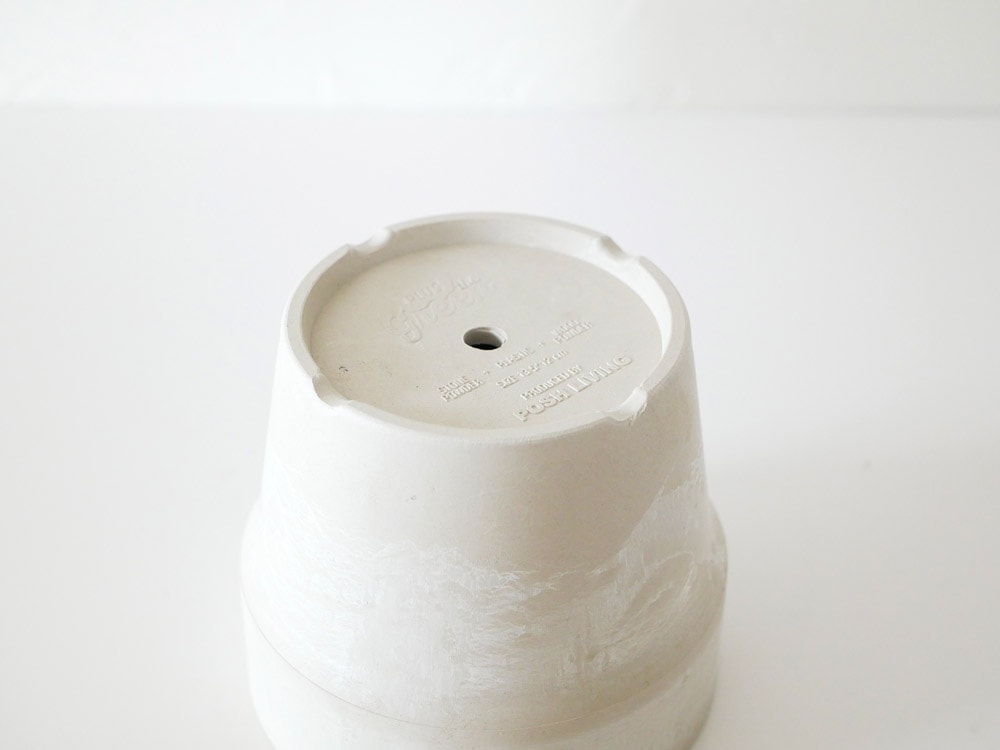 POSH LIVINGのシリンダー型アーバンプランツポット