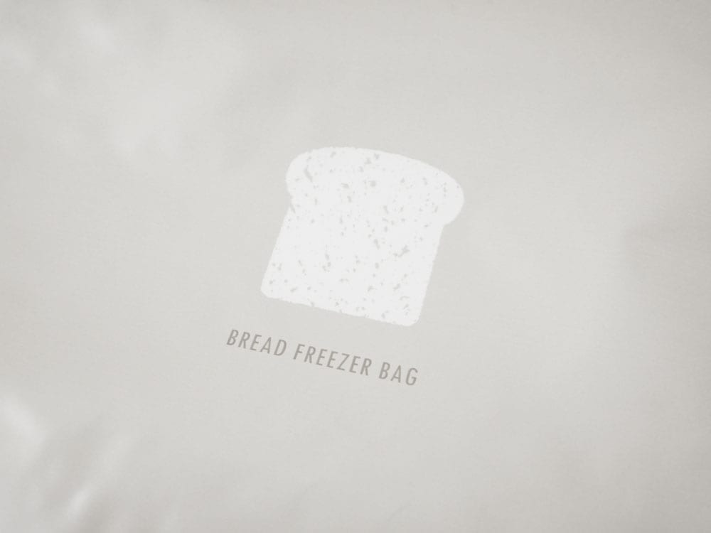 MARNA白パン冷凍保存袋2枚入り