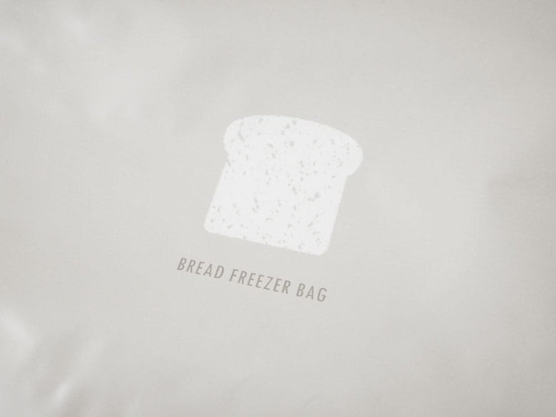 MARNA白パン冷凍保存袋2枚入り