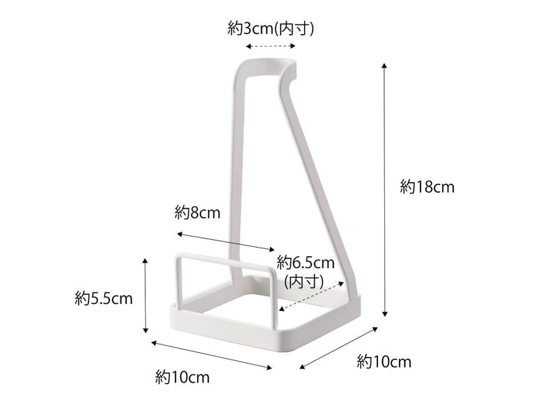 タワー製立てかけカーペットクリーナースタンド