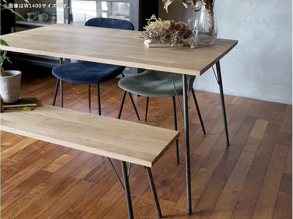 a.depeche製オーク突板とアイアン脚のダイニングテーブル
