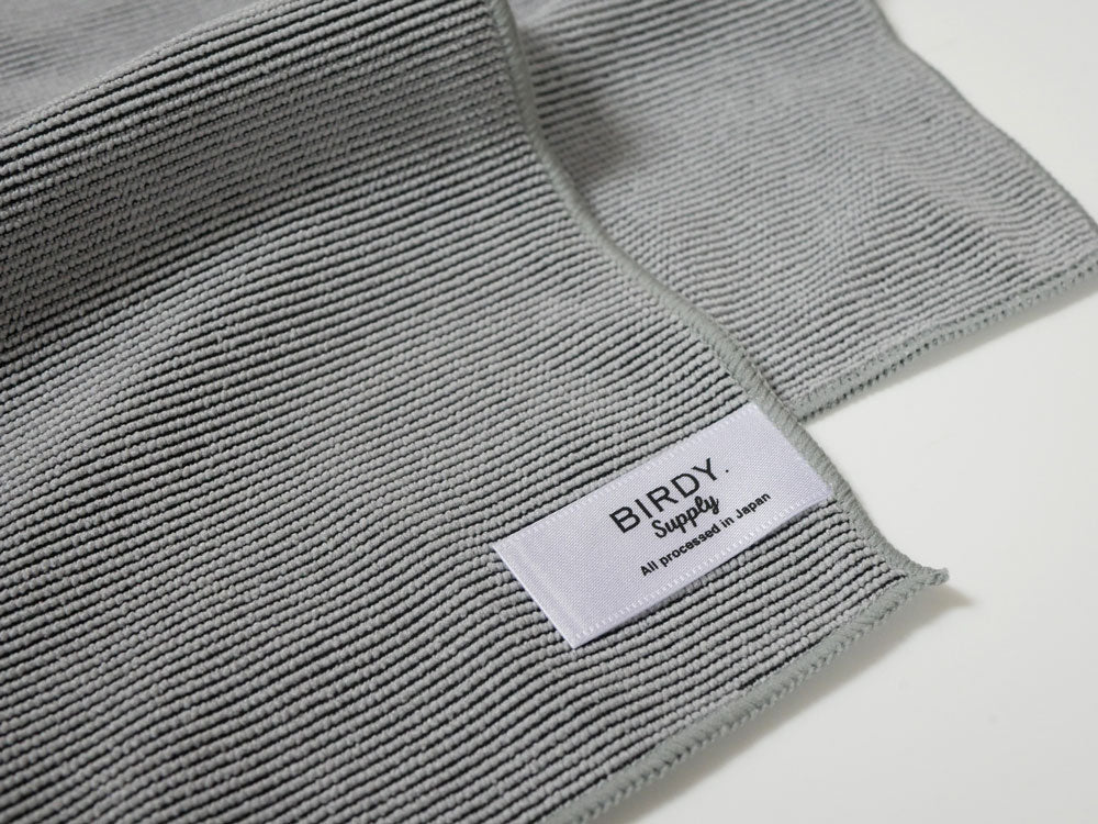 バーディサプライ製グレー織りキッチンタオル
