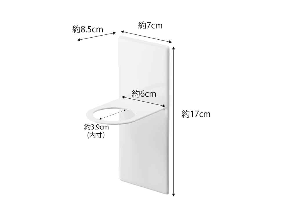 白いトイレに取り付けられたマグネットディスペンサーホルダー