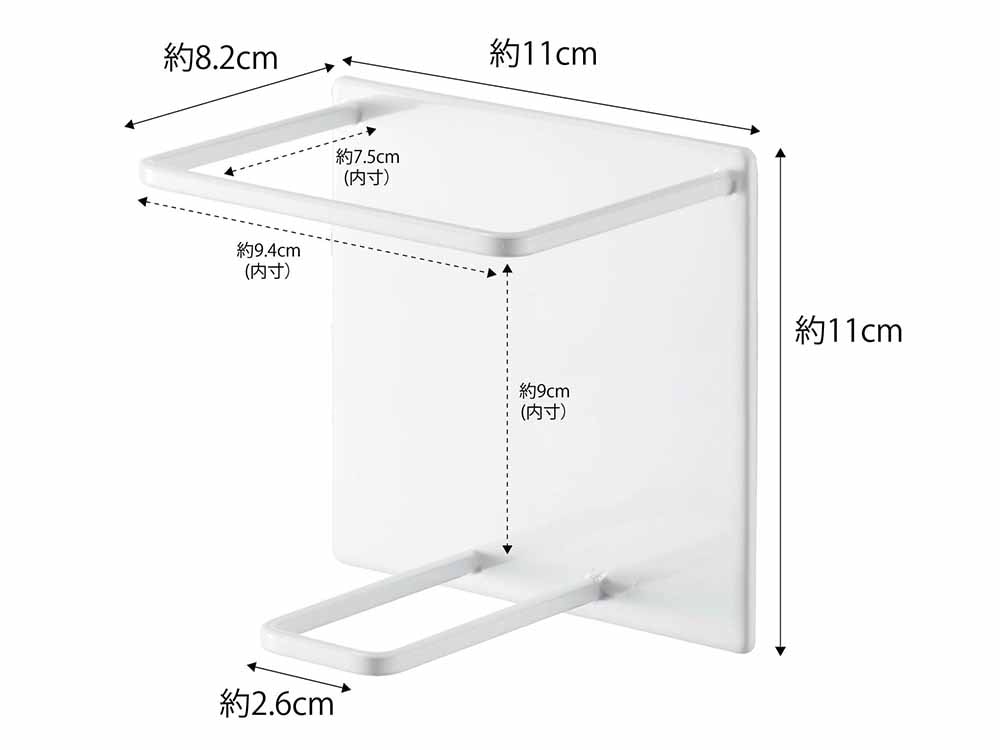 YAMAZAKIタワーのスチール製マグネットボトルホルダー