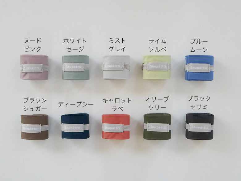 マーナ シュパットミニマルバッグ Dropの画像