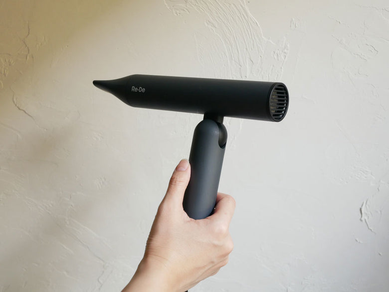 Re・Deヘアドライヤーヒュッゲグレー色