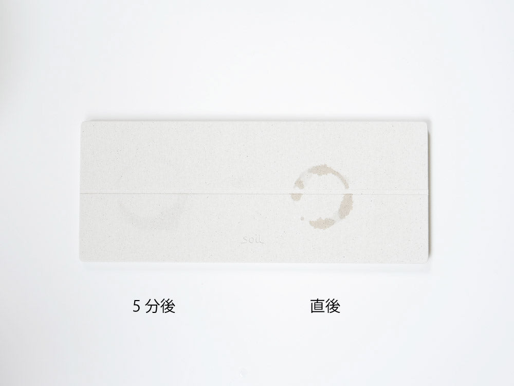 soil GEMドライングボード 白色