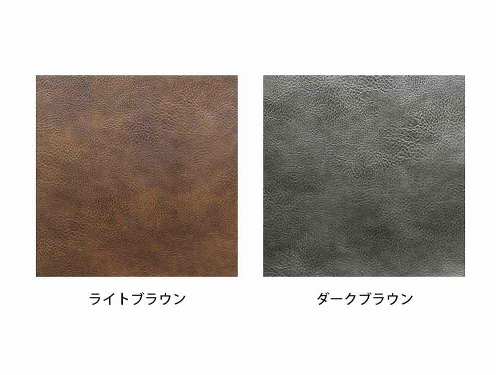 ライトブラウンレザーのオットマン